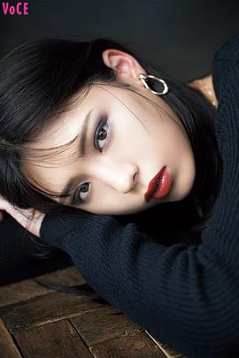 井手上漠