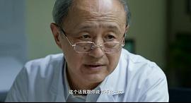 杨新鸣