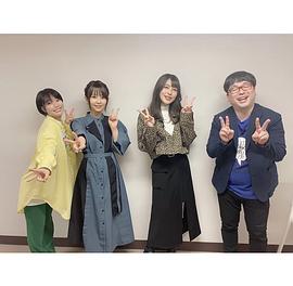 种田梨沙