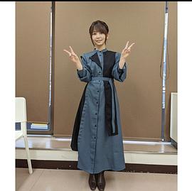 种田梨沙