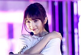 与田祐希