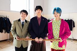 细田佳央太