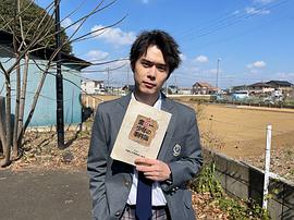 细田佳央太