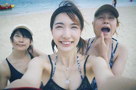 中岛郁美