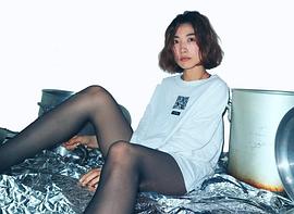 中岛郁美