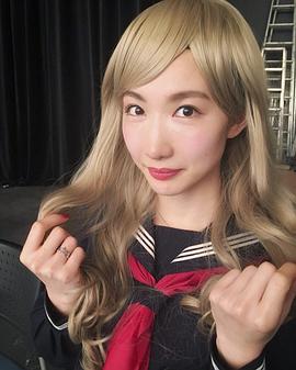 中岛郁美