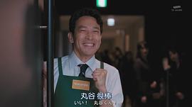 迫田孝也