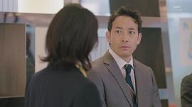 迫田孝也