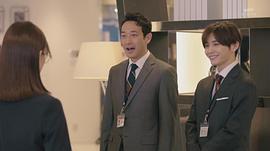 迫田孝也