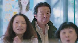 古田新太