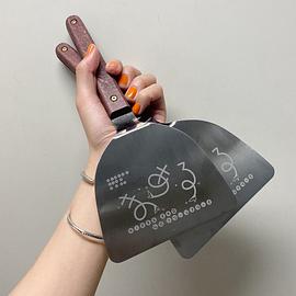 爱缪
