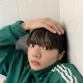 爱缪