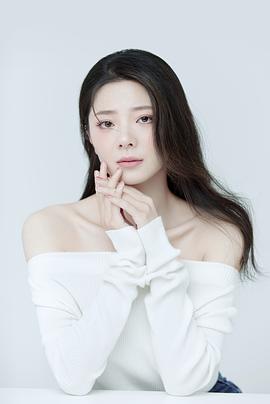 金璐莹