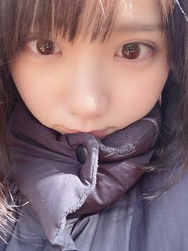 田口爱佳