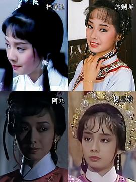 毛舜筠