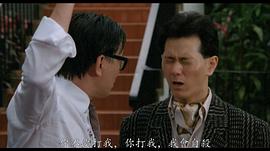程守一