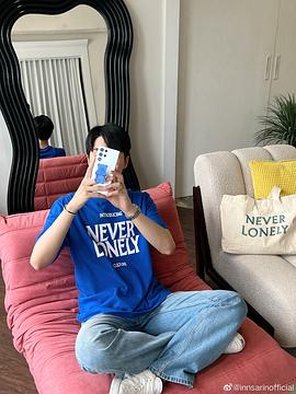 英皮塔·朗那基特