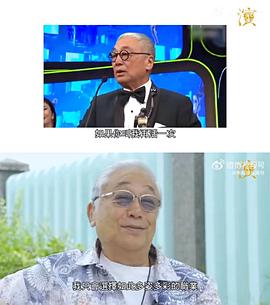 曾江