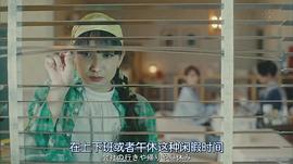 香椎由宇