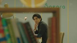 古川雄大