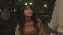小野花梨