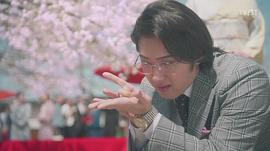 尾上松也