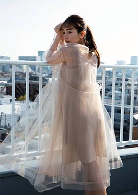 中村友理