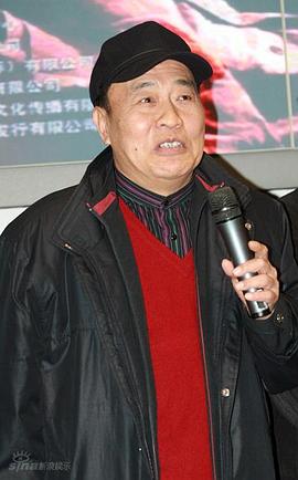 王伍福