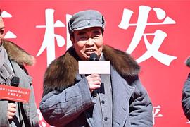 王伍福
