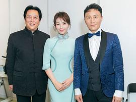 唐国强