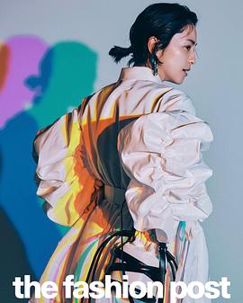 中村安奈