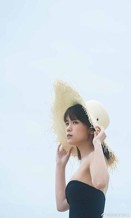 村山优香