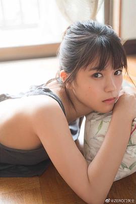 村山优香