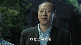 侯天来