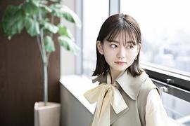 山田杏奈