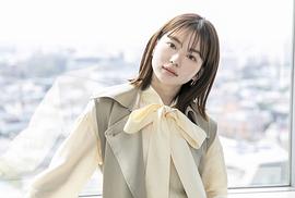 山田杏奈