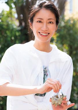 松下奈绪