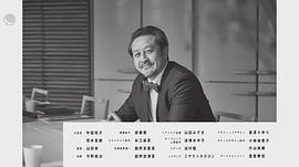 岩谷健司