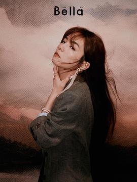 陈嘉桦