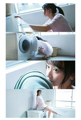 佐佐木舞香