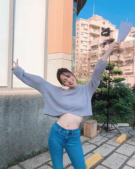 艾雨帆