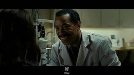 奥巴·巴巴图德