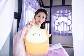 袁冰妍