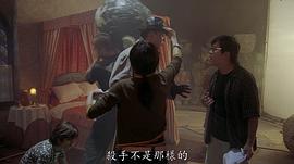 彭浩翔
