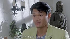 周文健