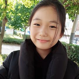 全俞娜