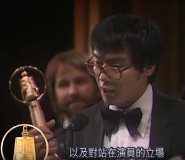 李立群