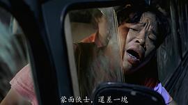 谢志华