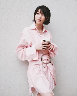 连诗雅
