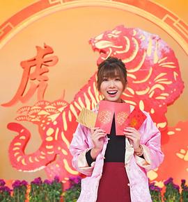 陈嘉慧